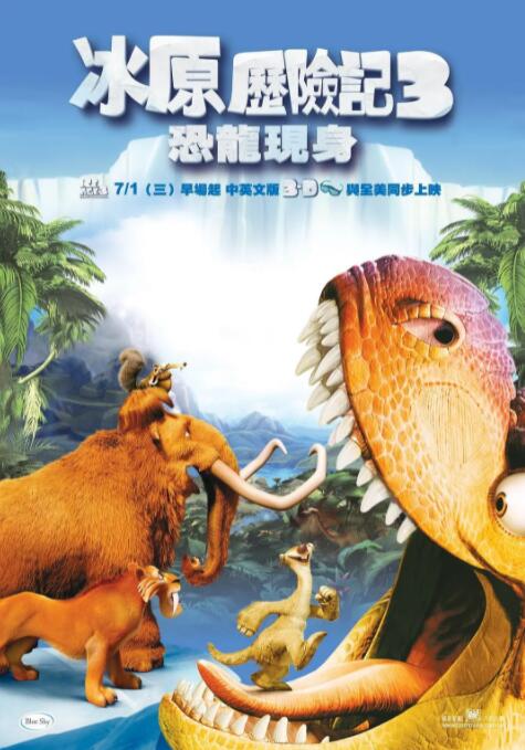 伊人碰碰